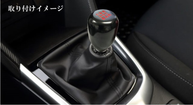 SEEKER 6速マニュアルシフトノブ いぶかし