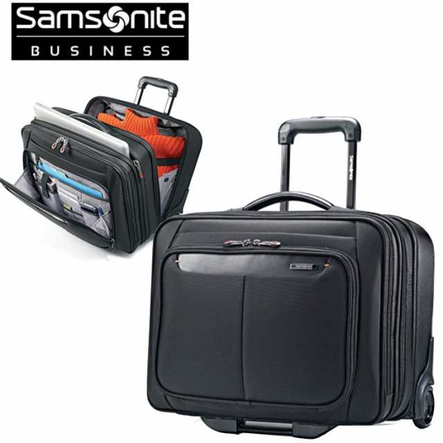 samsonite pft mobile office