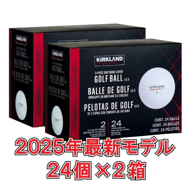 【２箱セット48球】【2025年最新モデル】カークランド ゴルフボール V3 3ピース 24球 KIRKLAND SIGNATURE 高性能 飛距離 スピン コスパ最強