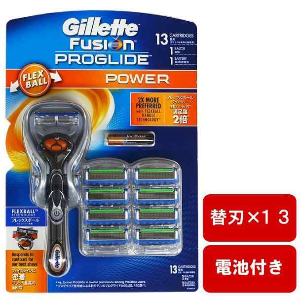 Gillettefusion P ジレット フュージョン プログライド フレックスボール パワー Gillette Fusion Proglide ジレットの通販はau Pay マーケット Good Item