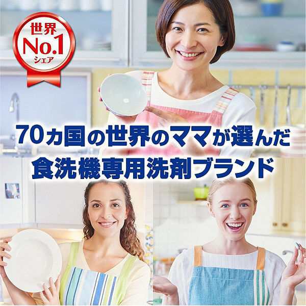 送料無料】finish ビッグパック 大容量 150個入り ３袋セット