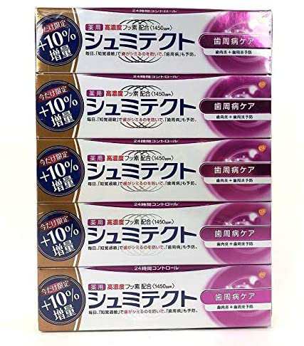 今だけ10 増量 5個セット 薬用シュミテクト 歯周病ケア フッ素配合 歯周病 ケア 予防 むし歯 予防 5本の通販はau Pay マーケット Good Item