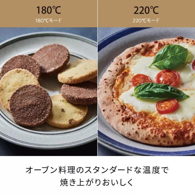 レコルト スライドラックトースター RSR-2　2枚焼き 引き出し式 トースター コンパクト デザイン家電 recolte　おしゃれ_3