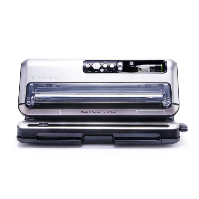FoodSaver FM5460 真空パック機　フードセーバー　一式セット FoodSaver FM5460 真空パック機 フードセーバー 一式セット