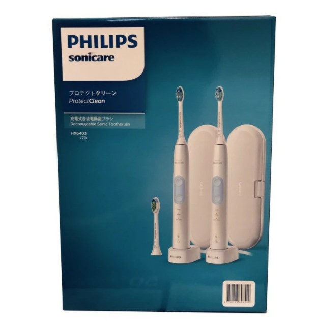 ★新品★PHILIPS Sonicare プロテクトクリーン　2本　フィリップス 楽天市場】【ご応募で最大4000円キャッシュバック 対象購入期間