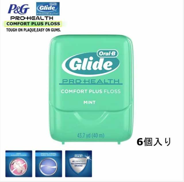 Oral-B Glide デンタルフロス 40m×６個セット 合計240m ミント PRO