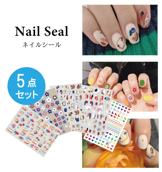 ネイルシール 手用 5枚 ネイルステッカー ネイルデザイン ネイルアート 花 可愛い 韓国の通販はau Pay マーケット Good Item