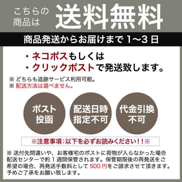 パスポートケース 首下げ 軽量 スキミング防止 パスポート ポーチ 航空券 チケット カード カード入れ パスケース トラベルケース トラベの通販はau Pay マーケット 株式会社アデルフォス