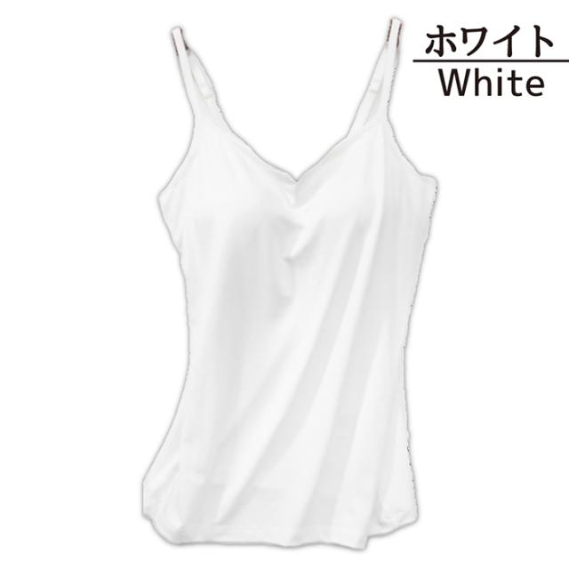 キャミソール カップ付き インナー 3dキャミ ブラキャミ ちょい 盛り 重ね着 タンクトップ ブラトップ シームレス 無地 大きいサイズ 補の通販はau Pay マーケット Ctable
