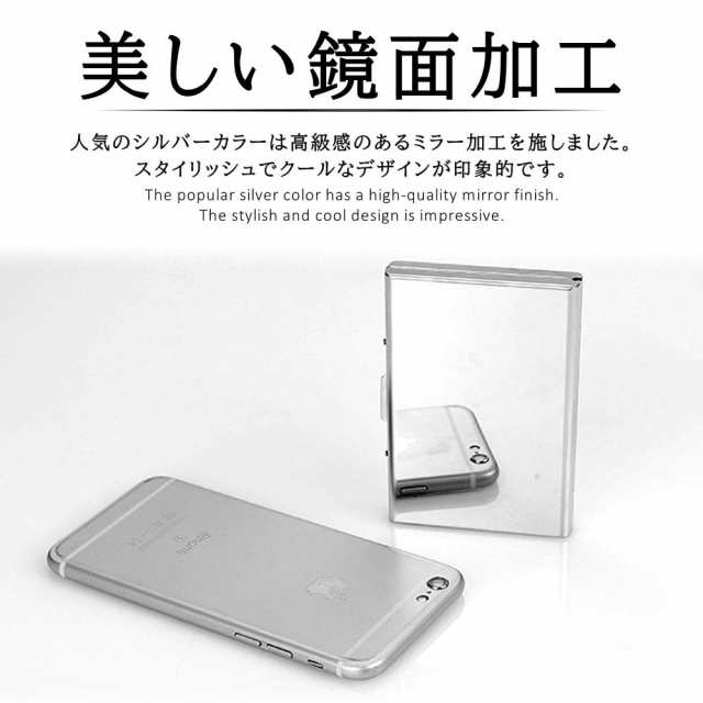 カードケース メンズ 薄型 カード入れ 名刺入れ スキミング防止 Rfid じゃばら 磁気防止カードケース ステンレス ミラー 送料無料の通販はau Pay マーケット Ctable