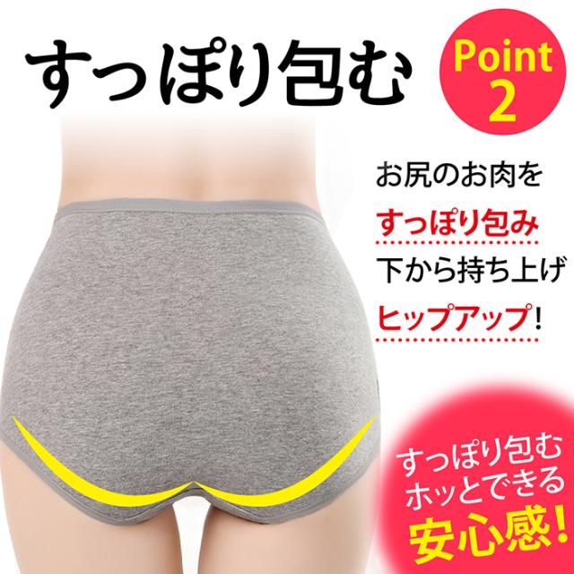 ラメ 価格 センブランス 50 代 から の ショーツ Sozokobetsu Jp