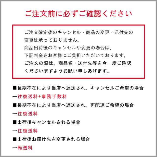 アズマ商事 馬油シャンプー 詰め替え用 1000ml【今治タオル付+10％OFF!】馬油シャンプー1000ml 馬油 シャンプー 馬油シャンプー  の通販はau PAY マーケット - BAYU STORE