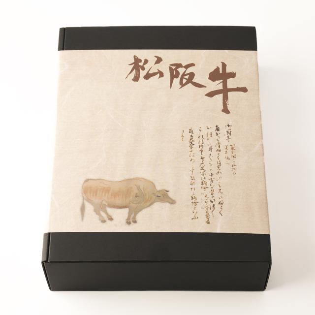 松阪牛 A4 - A5カテゴリー化 肩薔薇 4〜5人前 800g 最御膳上等 霜降り松阪牛 鋤焼き しゃぶしゃぶ 差し上げ物差し上げ物 かざり付ける箱入り口・入口 松阪牛証拠だてる書付き添い人