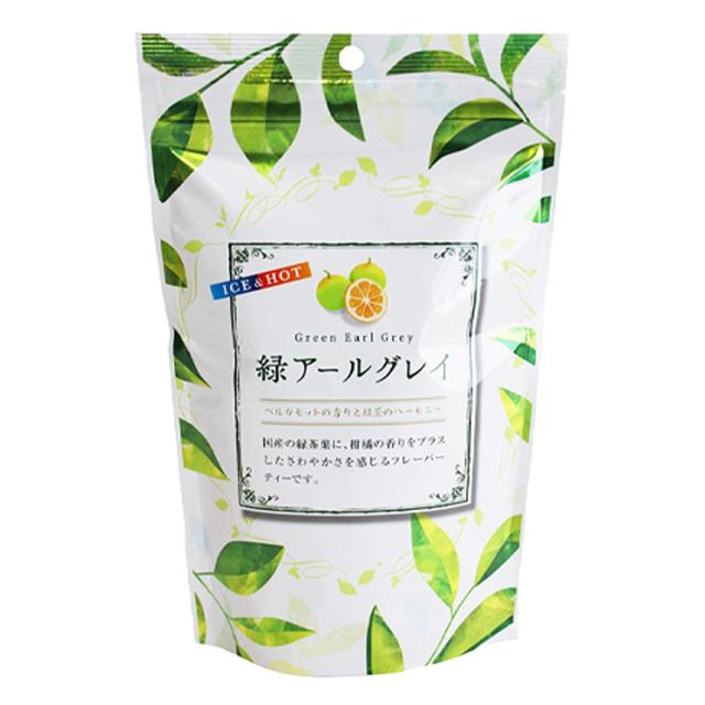 フレーバーティー アールグレイ ベルガモット 緑アールグレイ 2パック 1パック袋 セット 緑茶 緑アールグレイ ティーバッグ ブレの通販はau Pay マーケット Bayu Store