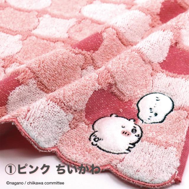 ぴちぴちピッチ ハンカチタオルセット 当時品 るちあ はのん