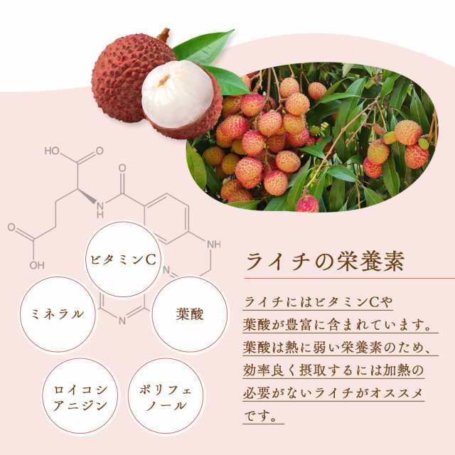 沖縄県産 Fresh生ライチ2kg +100g(おまけ) - メルカリ