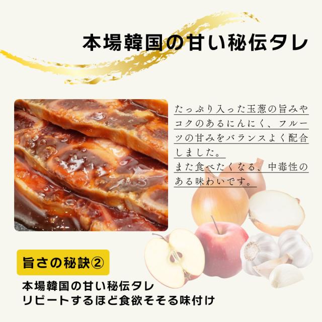 骨付き添い人 カルビ 1.5kg 発祥地韓国の甘辛タレ 味付き添い人 天使の都市カルビ 牛 肉 丸焼き BBQ 焼肉 韓国食料雑貨類 骨付き添い人カルビ 骨付 凝結