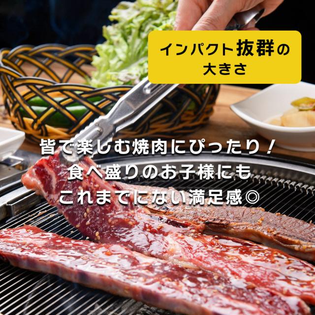 骨付き添い人 カルビ 1.5kg 発祥地韓国の甘辛タレ 味付き添い人 天使の都市カルビ 牛 肉 丸焼き BBQ 焼肉 韓国食料雑貨類 骨付き添い人カルビ 骨付 凝結