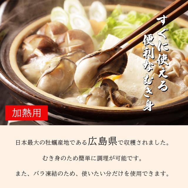 鍋セット 生 ズワイガニ 1kg &amp; 牡蠣 剥き身 1kg むき身 盛り合わせ かにしゃぶ 蟹しゃぶ かに鍋 ずわい蟹 ズワイ蟹 海鮮 セット_8