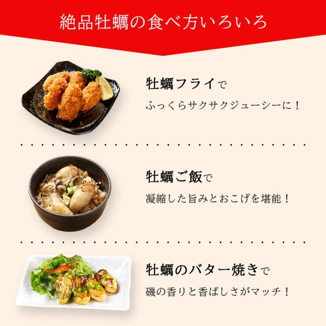 鍋セット 生 ズワイガニ 1kg &amp; 牡蠣 剥き身 1kg むき身 盛り合わせ かにしゃぶ 蟹しゃぶ かに鍋 ずわい蟹 ズワイ蟹 海鮮 セット_10