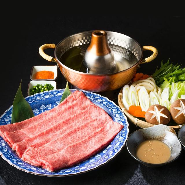 松阪牛 A4 - A5等級 【最高級 霜降り松阪牛】 すき焼き しゃぶしゃぶ用 6〜7人前(1kg) ギフトボックス入り 松阪牛証明書付き/お肉ギフト_2