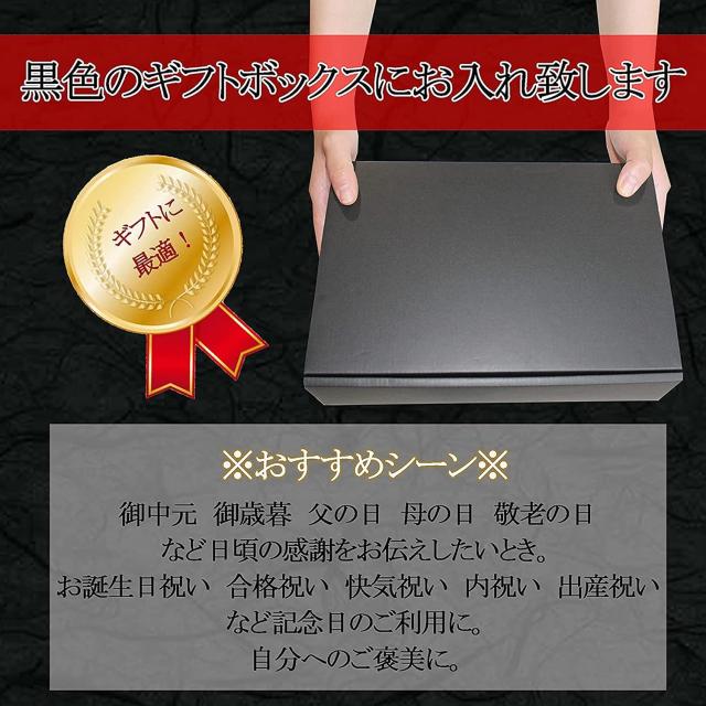 松阪牛 A4 - A5等級 【最高級 霜降り松阪牛】 すき焼き しゃぶしゃぶ用 6〜7人前(1kg) ギフトボックス入り 松阪牛証明書付き/お肉ギフト_4