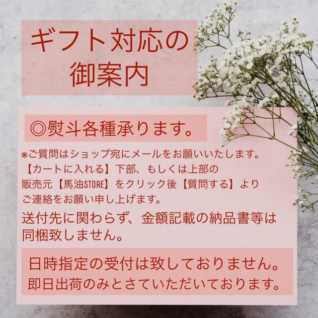松阪牛 A4 - A5等級 【最高級 霜降り松阪牛】 すき焼き しゃぶしゃぶ用 6〜7人前(1kg) ギフトボックス入り 松阪牛証明書付き/お肉ギフト_5
