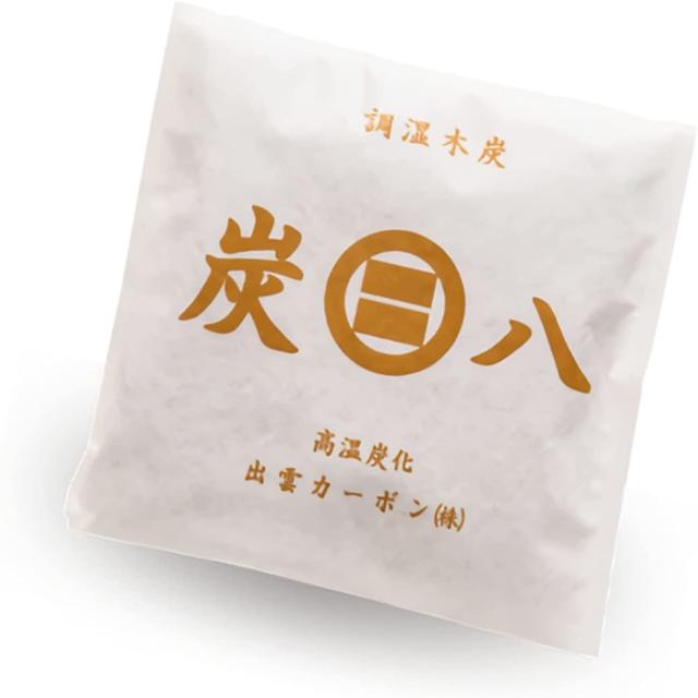 乾燥材 除湿剤 出雲カーボン 炭八 スマート小袋 10袋セット_1