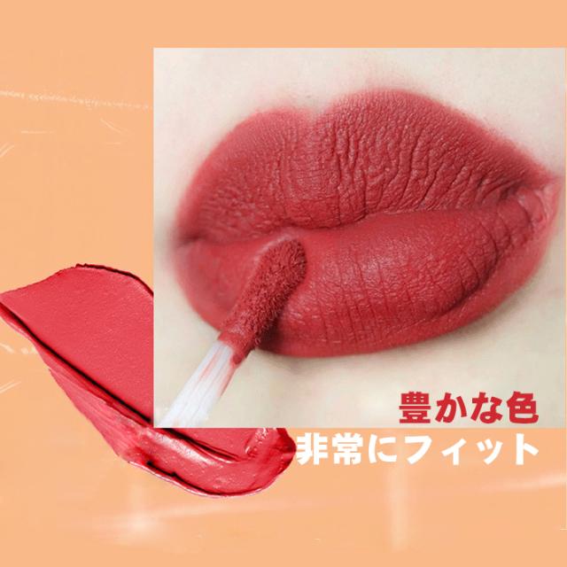 口紅 リップ 大人気 リップ Minshzeeリップグロス マット口紅 コスメ リップティント 落ちない 発色が可愛い 4gの通販はau Pay マーケット ワクワクショップ