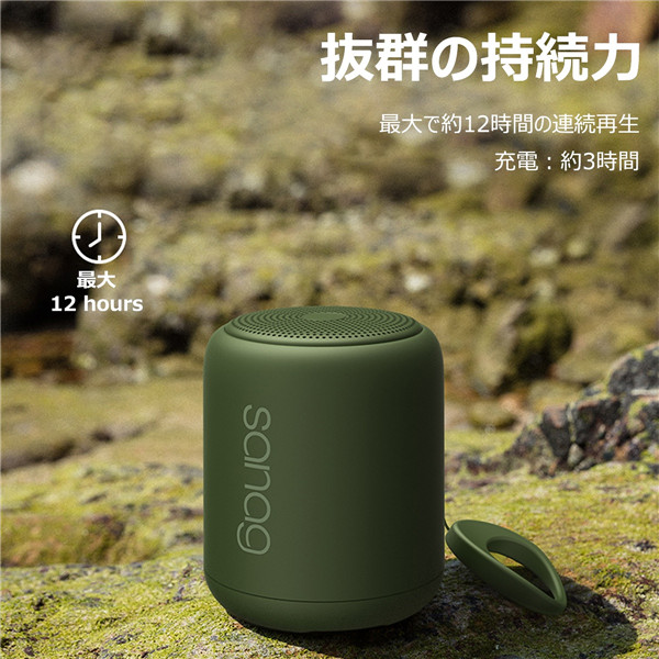 翌日発送 ブルートゥース スピーカーbluetooth 小型 大音量 高音質 重低音 おしゃれ ポータブル Ip45 防水 アウトドア 車 Pc スピーカの通販はau Pay マーケット ワクワクショップ