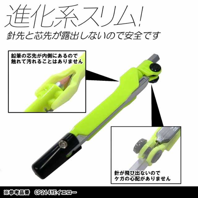 縄跳び なわとび 子供 小学生 ソニック クイックスピンライト ブレイブ リアナティアラ