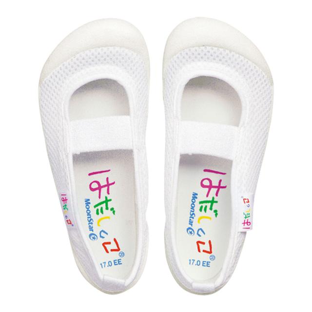 送料無料 上履き 上靴 子供 男の子 女の子 保育園 幼稚園 スクールシューズ 14 21cm 日本製 ムーンスター はだしっこ01の通販はau Pay マーケット アルマジロ