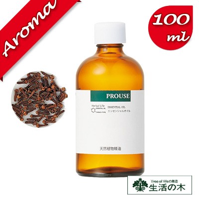 【生活の木】クローブ 100ml【エッセンシャルオイル｜アロマオイル｜精油｜アロマ｜oil｜香り｜癒し】