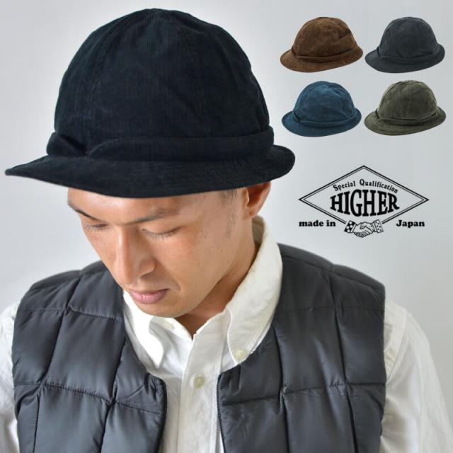 HIGHER ハイヤー COEDUROY SNAIL HAT コーデュロイスネイルハット 帽子 メンズ レディース