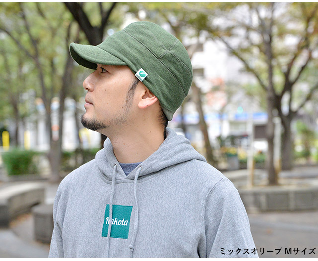 帽子 キャップ メンズ レディース スウェットワークキャップ 春 秋 冬 大きいサイズ ビッグサイズ 深い Nakota ナコタ 男女兼用 コットンの通販はau Pay マーケット Nakota Au Pay マーケット店