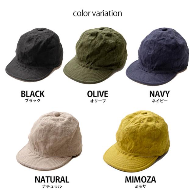 Higher ハイヤー キャンバスリネンキャップ 帽子 メンズ レディース 麻 春 夏の通販はau Pay マーケット Nakota Au Pay マーケット店