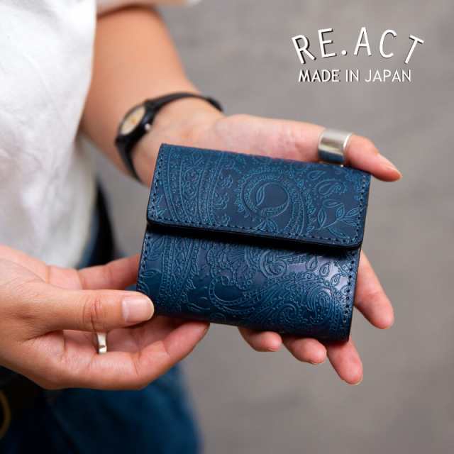 RE.ACT リアクト ペイズリー インディゴ染め 三つ折り財布 コンパクトウォレット 財布 ミニ財布 レザー 本革 藍染 シンプル メンズ レデ