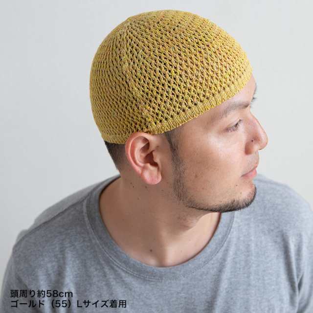 直営ストア EdgeCity（エッジシティー）日本製　ウール　メンズ　ソフィニーケーブルマニッシュ「000634」　ハット　帽子