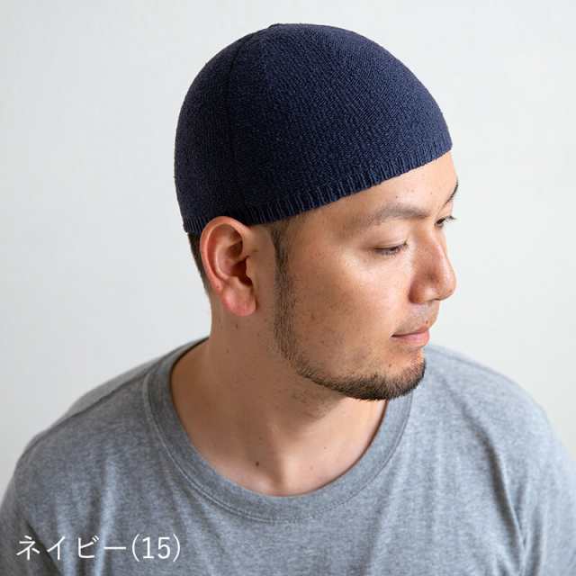 EdgeCity エッジシティ ニュースタンダードピュアシルクシームレスイスラム帽 イスラムワッチ 帽子 キャップ ビーニー ニット帽 メンズ  の通販はau PAY マーケット nakota au PAY マーケット店
