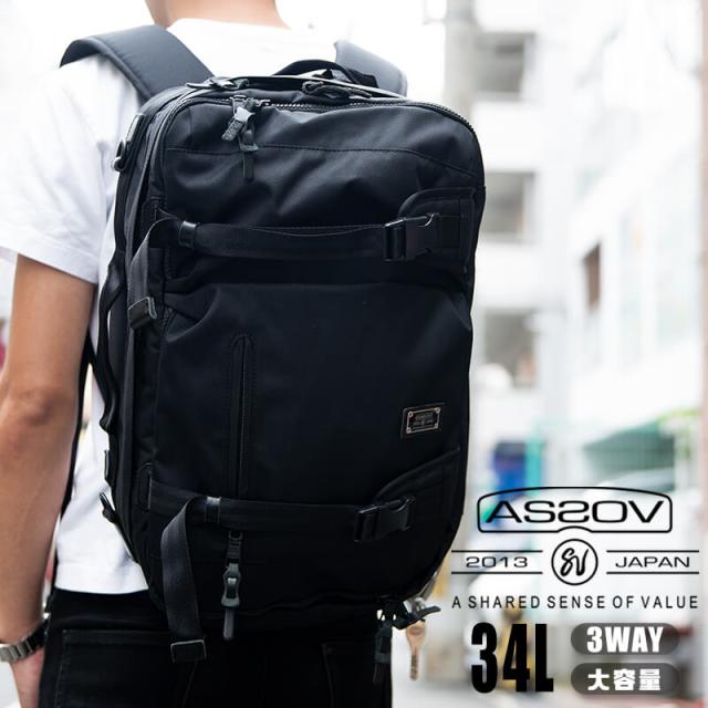 バックパック リュック ショルダーバッグ ハンドバッグ カバン 大容量 AS2OV アッソブ CORDURA DOBBY 305D 3WAY BACK PACK メンズ レディース