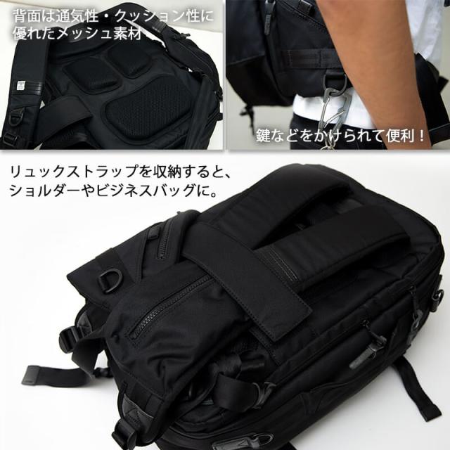 バックパック リュック ショルダーバッグ ハンドバッグ カバン 大容量 AS2OV アッソブ CORDURA DOBBY 305D 3WAY BACK PACK メンズ レディース_5