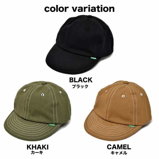 キャップ Hiker Canvas Cap ハイカーキャンバスキャップ 帽子 ツバ短 メンズ レディース 速乾 登山 サイクリング Nakota ナコタの通販はau Pay マーケット Nakota Au Pay マーケット店