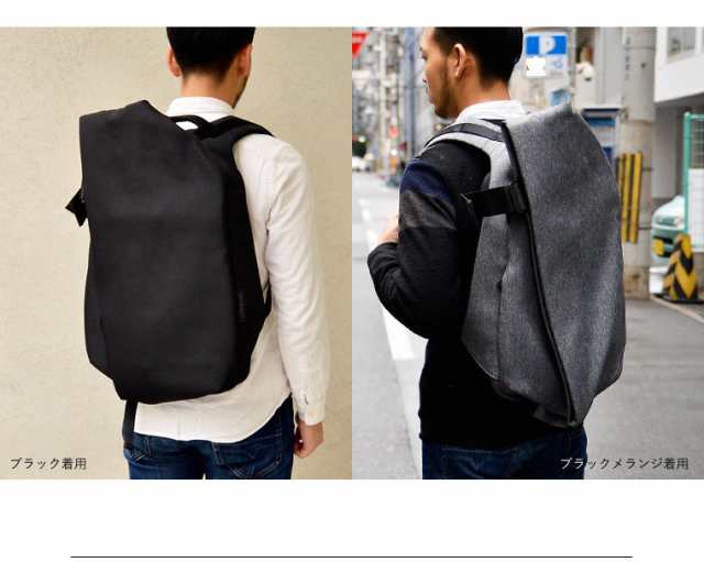 Cote&Ciel (コートエシエル) Isar Rucksack M リュック バック