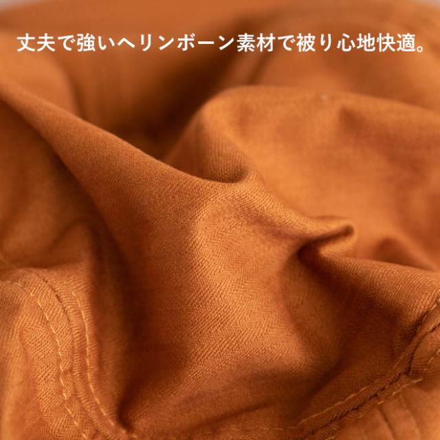 Nakota ナコタ アクティビティ アウトドア ハット カジュアル ハット サファリハット 帽子サイズフリーで男女兼用 小顔効果ありuv対策の通販はau Pay マーケット Nakota Au Pay マーケット店