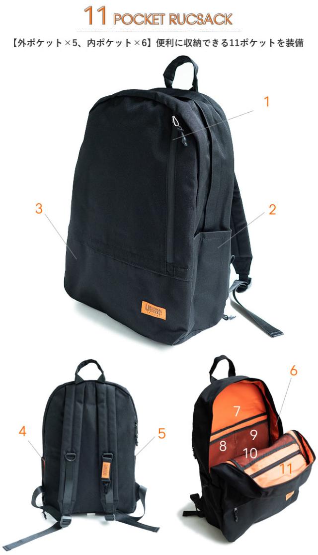 UNIVERSALOVERALL ユニバーサルオーバーオール 11ポケットリュック バックパック バッグ 大容量 15L メンズ レディース_6