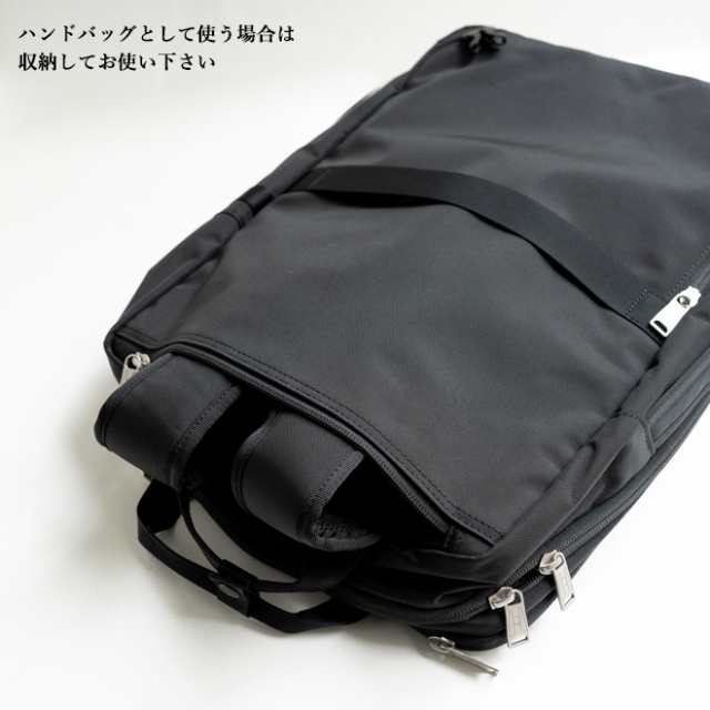 CIE シー VARIOUS 2WAY BACKPACK ヴェアリアス2WAYバックパック リュック バックパック デイパック 鞄 カバン バッグ  メンズ レディース ｜au PAY マーケット