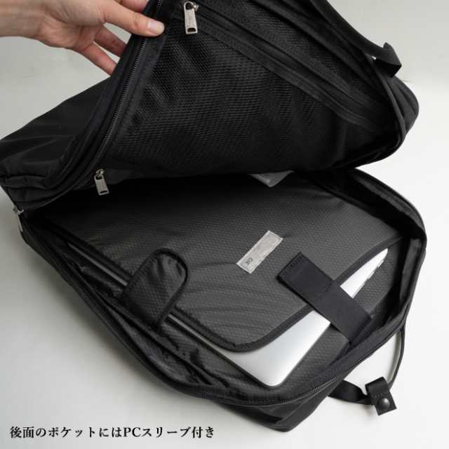 CIE シー VARIOUS 2WAY BACKPACK ヴェアリアス2WAYバックパック リュック バックパック デイパック 鞄 カバン バッグ  メンズ レディース ｜au PAY マーケット