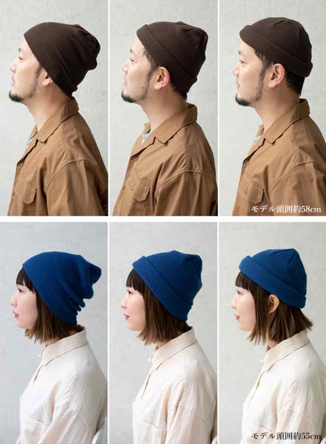 Good Fit Short Beanie ウールショートワッチ ニット帽 ワッチキャップ ビーニー ロールワッチ ローワッチ ニットキャップ 帽子  メンズ の通販はau PAY マーケット - nakota au PAY マーケット店 | au PAY マーケット－通販サイト