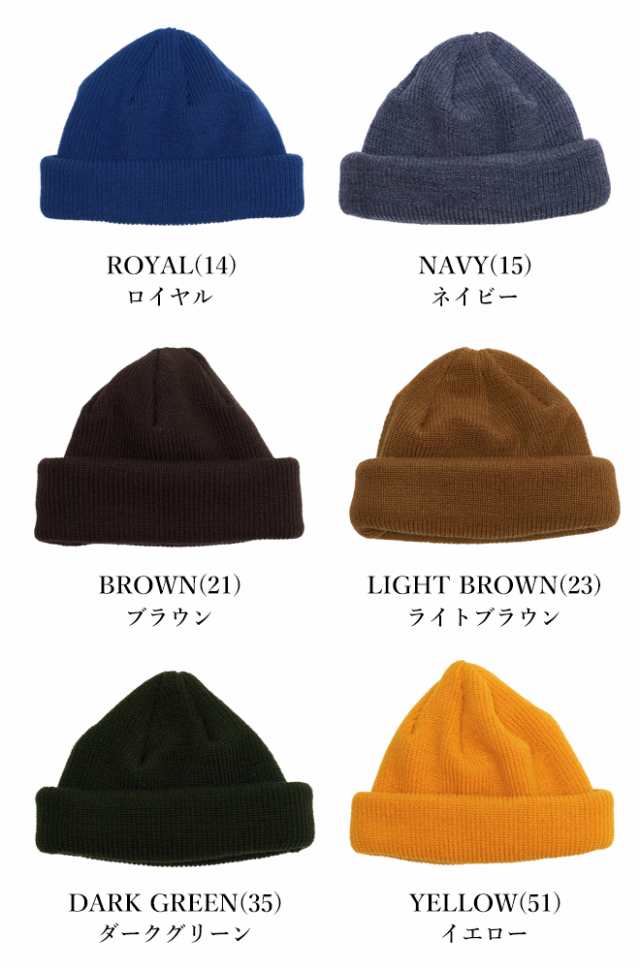 Good Fit Short Beanie ウールショートワッチ ニット帽 ワッチキャップ