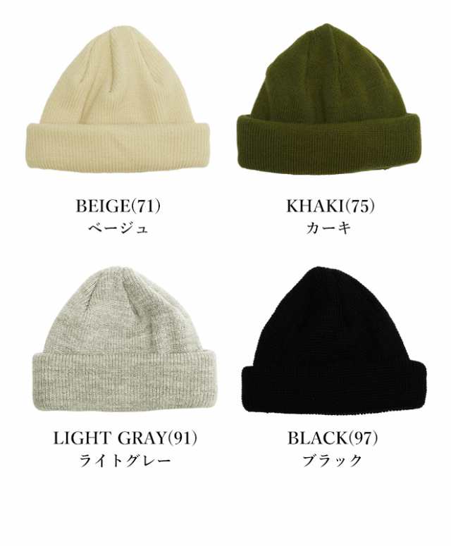 Good Fit Short Beanie ウールショートワッチ ニット帽 ワッチキャップ